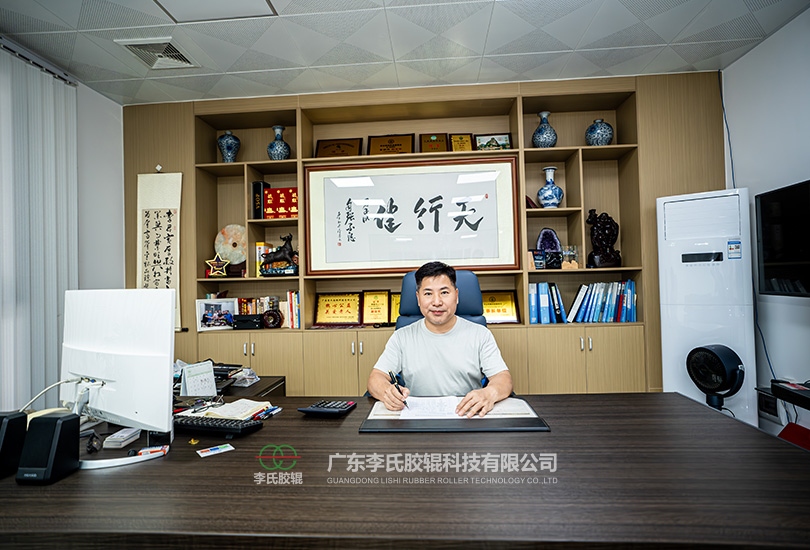 信得膠輥廠生產實景